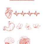 Когато си влюбен