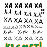 Новородено? хахахахахах